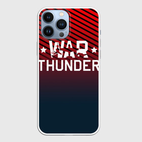 Чехол для iPhone 13 Pro Max с принтом War thunder в Новосибирске,  |  | war thunder | war thunder 2019 | war thunder лучшие | war thunder самолеты | war thunder танки | вар тандер | гром войны | игра war thunder | купить футболку war thunder | футболки war thunder