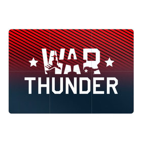 Магнитный плакат 3Х2 с принтом War Thunder в Новосибирске, Полимерный материал с магнитным слоем | 6 деталей размером 9*9 см | Тематика изображения на принте: war thunder | war thunder 2019 | war thunder лучшие | war thunder самолеты | war thunder танки | вар тандер | гром войны | игра war thunder | купить футболку war thunder | футболки war thunder