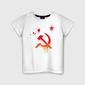 Детская футболка хлопок с принтом Серп и молот в Новосибирске, 100% хлопок | круглый вырез горловины, полуприлегающий силуэт, длина до линии бедер | ленин | режим | серп и молот | ссср | сталин