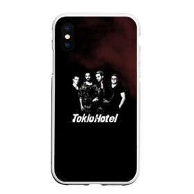 Чехол для iPhone XS Max матовый с принтом Tokio Hotel в Новосибирске, Силикон | Область печати: задняя сторона чехла, без боковых панелей | hotel | island | tokio | tokio hotel | альтернативный | билл каулитц | георг листинг | группа | густав шефер | отель | пауэр | поп | рок | синти | синтипоп | токийский | токио | том каулитц | хотель