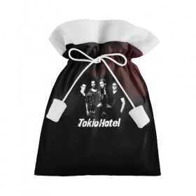 Подарочный 3D мешок с принтом Tokio Hotel в Новосибирске, 100% полиэстер | Размер: 29*39 см | Тематика изображения на принте: hotel | island | tokio | tokio hotel | альтернативный | билл каулитц | георг листинг | группа | густав шефер | отель | пауэр | поп | рок | синти | синтипоп | токийский | токио | том каулитц | хотель