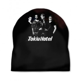 Шапка 3D с принтом Tokio Hotel в Новосибирске, 100% полиэстер | универсальный размер, печать по всей поверхности изделия | hotel | island | tokio | tokio hotel | альтернативный | билл каулитц | георг листинг | группа | густав шефер | отель | пауэр | поп | рок | синти | синтипоп | токийский | токио | том каулитц | хотель