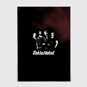 Постер с принтом Tokio Hotel в Новосибирске, 100% бумага
 | бумага, плотность 150 мг. Матовая, но за счет высокого коэффициента гладкости имеет небольшой блеск и дает на свету блики, но в отличии от глянцевой бумаги не покрыта лаком | Тематика изображения на принте: hotel | island | tokio | tokio hotel | альтернативный | билл каулитц | георг листинг | группа | густав шефер | отель | пауэр | поп | рок | синти | синтипоп | токийский | токио | том каулитц | хотель