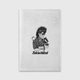 Обложка для паспорта матовая кожа с принтом Tokio Hotel в Новосибирске, натуральная матовая кожа | размер 19,3 х 13,7 см; прозрачные пластиковые крепления | hotel | island | tokio | tokio hotel | альтернативный | билл каулитц | георг листинг | группа | густав шефер | отель | пауэр | поп | рок | синти | синтипоп | токийский | токио | том каулитц | хотель