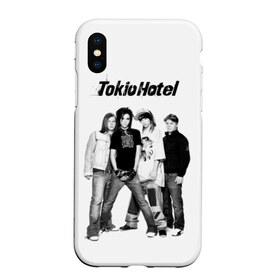 Чехол для iPhone XS Max матовый с принтом Tokio Hotel в Новосибирске, Силикон | Область печати: задняя сторона чехла, без боковых панелей | alternative rock | band | bill kaulitz | boys | german | hotel | music | pop rock | powerpop | synthpop | tokyo | tom ka | альтернативный рок | билл каулитц | георг листинг | группа | густав шефер | мальчики | музыка | немецкая | отель | пауэр поп