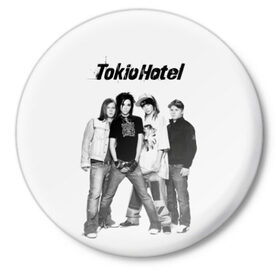Значок с принтом Tokio Hotel в Новосибирске,  металл | круглая форма, металлическая застежка в виде булавки | alternative rock | band | bill kaulitz | boys | german | hotel | music | pop rock | powerpop | synthpop | tokyo | tom ka | альтернативный рок | билл каулитц | георг листинг | группа | густав шефер | мальчики | музыка | немецкая | отель | пауэр поп