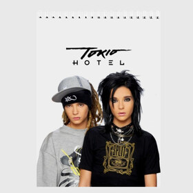 Скетчбук с принтом Tokio Hotel в Новосибирске, 100% бумага
 | 48 листов, плотность листов — 100 г/м2, плотность картонной обложки — 250 г/м2. Листы скреплены сверху удобной пружинной спиралью | alternative rock | band | bill kaulitz | boys | german | hotel | music | pop rock | powerpop | synthpop | tokyo | tom ka | альтернативный рок | билл каулитц | георг листинг | группа | густав шефер | мальчики | музыка | немецкая | отель | пауэр поп