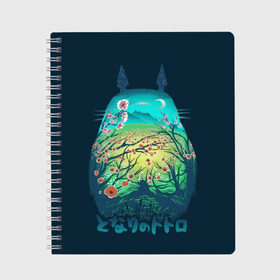 Тетрадь с принтом Totoro в Новосибирске, 100% бумага | 48 листов, плотность листов — 60 г/м2, плотность картонной обложки — 250 г/м2. Листы скреплены сбоку удобной пружинной спиралью. Уголки страниц и обложки скругленные. Цвет линий — светло-серый
 | anime | forest | meme | my neighbor | protectors | tokyo | totoro | аниме | гибли | иероглиф | манга | миядзаки | мой сосед | стиль | тоторо | фентези | хаяо | япония