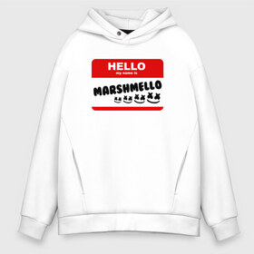 Мужское худи Oversize хлопок с принтом MARSHMELLO в Новосибирске, френч-терри — 70% хлопок, 30% полиэстер. Мягкий теплый начес внутри —100% хлопок | боковые карманы, эластичные манжеты и нижняя кромка, капюшон на магнитной кнопке | dj | marshmello | music | smile | зефир | маршмелоу | музыка