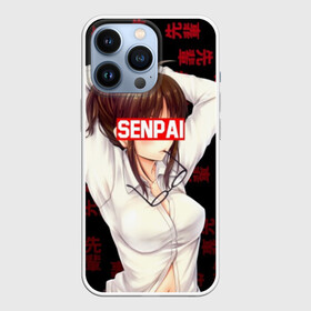 Чехол для iPhone 13 Pro с принтом Anime (Senpai) 7 в Новосибирске,  |  | Тематика изображения на принте: ahegao | anime | japan | manga | senpai | аниме | ахегао | китай | манга | сенпай | япония