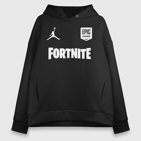 Женское худи Oversize хлопок с принтом Jordan x Fortnite (5) в Новосибирске, френч-терри — 70% хлопок, 30% полиэстер. Мягкий теплый начес внутри —100% хлопок | боковые карманы, эластичные манжеты и нижняя кромка, капюшон на магнитной кнопке | 2019 | fortnite | game | jordan | nba | джордан | игра | королевская битва | кроссовки | нба | форнайт | фортнай | фортнайт