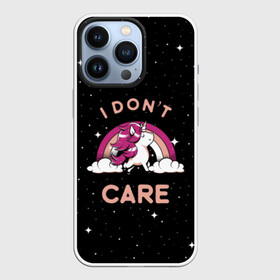 Чехол для iPhone 13 Pro с принтом Unicorn. I Dont Care в Новосибирске,  |  | Тематика изображения на принте: care | fantasy | horn | horse | magic | night | rainbow | star | stars | unicorn | волнует | единорог | звезда | звезды | инрог | конь | лошадь | магия | меня | ночь | радуга | рог | фантастика | фентези