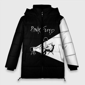 Женская зимняя куртка 3D с принтом Pink Floyd - Comfortably Numb в Новосибирске, верх — 100% полиэстер; подкладка — 100% полиэстер; утеплитель — 100% полиэстер | длина ниже бедра, силуэт Оверсайз. Есть воротник-стойка, отстегивающийся капюшон и ветрозащитная планка. 

Боковые карманы с листочкой на кнопках и внутренний карман на молнии | pink floyd | pinkfloyd | арт | артрок | группа | дэвид гилмор | пинк флойд | пинкфлойд | прогрессивный | психоделический | рок | сид барретт | симфонический | спэйс | эйсид | экспериментальный