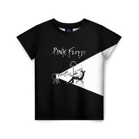 Детская футболка 3D с принтом Pink Floyd - Comfortably Numb в Новосибирске, 100% гипоаллергенный полиэфир | прямой крой, круглый вырез горловины, длина до линии бедер, чуть спущенное плечо, ткань немного тянется | pink floyd | pinkfloyd | арт | артрок | группа | дэвид гилмор | пинк флойд | пинкфлойд | прогрессивный | психоделический | рок | сид барретт | симфонический | спэйс | эйсид | экспериментальный