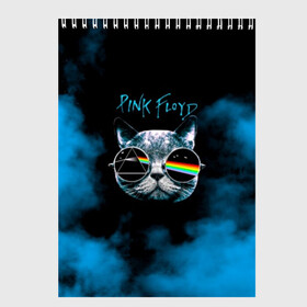 Скетчбук с принтом Pink Floyd в Новосибирске, 100% бумага
 | 48 листов, плотность листов — 100 г/м2, плотность картонной обложки — 250 г/м2. Листы скреплены сверху удобной пружинной спиралью | pink floyd | pinkfloyd | арт | артрок | группа | дэвид гилмор | пинк флойд | пинкфлойд | прогрессивный | психоделический | рок | сид барретт | симфонический | спэйс | эйсид | экспериментальный