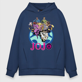 Мужское худи Oversize хлопок с принтом Герои JoJos Bizarre Adventure в Новосибирске, френч-терри — 70% хлопок, 30% полиэстер. Мягкий теплый начес внутри —100% хлопок | боковые карманы, эластичные манжеты и нижняя кромка, капюшон на магнитной кнопке | diamond is unbreakable | jojo no kimyou na bouken | jojos bizarre adventure | невероятное приключение джоджо | несокрушимый алмаз