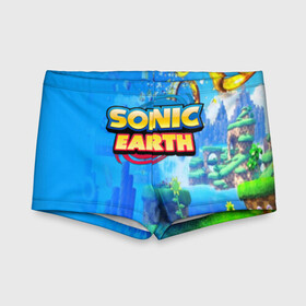 Детские купальные плавки 3D с принтом SONIC EARTH в Новосибирске, Полиэстер 85%, Спандекс 15% | Слитный крой, подклад по переду изделия, узкие бретели | hedgehog | metal sonic | silver | silver the hedgehog | sonic | sonic boom | sonic the hedgehog | ёж сонник | игры | соник | фильмы