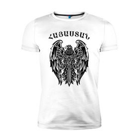 Мужская футболка премиум с принтом Армения (Armenia) в Новосибирске, 92% хлопок, 8% лайкра | приталенный силуэт, круглый вырез ворота, длина до линии бедра, короткий рукав | орёл и меч символизируют армению