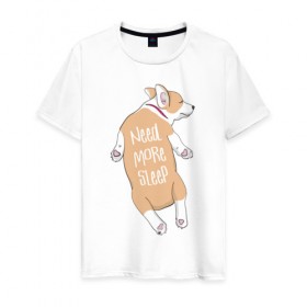 Мужская футболка хлопок с принтом Нужно Больше Спать в Новосибирске, 100% хлопок | прямой крой, круглый вырез горловины, длина до линии бедер, слегка спущенное плечо. | corgi | sleep | корги | надпись | собака | собаки | сон