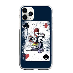 Чехол для iPhone 11 Pro матовый с принтом The Joker Card в Новосибирске, Силикон |  | Тематика изображения на принте: card | cards | david blaine | easy | joker | magic | playing | revealed | tricks | tutorial | джокер | дэвид блейн | играть | карты | легко | магия | показал | трюки | учебник