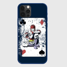 Чехол для iPhone 12 Pro с принтом The Joker Card в Новосибирске, силикон | область печати: задняя сторона чехла, без боковых панелей | Тематика изображения на принте: card | cards | david blaine | easy | joker | magic | playing | revealed | tricks | tutorial | джокер | дэвид блейн | играть | карты | легко | магия | показал | трюки | учебник