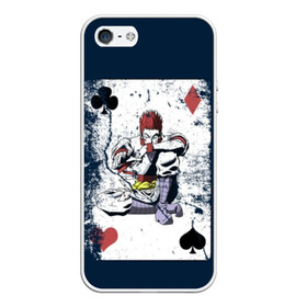 Чехол для iPhone 5/5S матовый с принтом The Joker Card в Новосибирске, Силикон | Область печати: задняя сторона чехла, без боковых панелей | Тематика изображения на принте: card | cards | david blaine | easy | joker | magic | playing | revealed | tricks | tutorial | джокер | дэвид блейн | играть | карты | легко | магия | показал | трюки | учебник