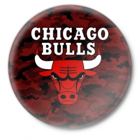 Значок с принтом Chicago Bulls в Новосибирске,  металл | круглая форма, металлическая застежка в виде булавки | 