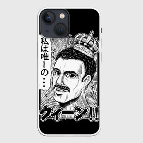 Чехол для iPhone 13 mini с принтом Queen в Новосибирске,  |  | bohemian | brian | freddie | john | mercury | must go on | queen | rhapsody | roger | taylor | the miracle | the show | роджер тейлор | фредди меркьюри