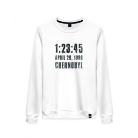 Женский свитшот хлопок с принтом Чернобыль 15 в Новосибирске, 100% хлопок | прямой крой, круглый вырез, на манжетах и по низу широкая трикотажная резинка  | 2019 | chernobyl | hbo | pripyat | припять | сериал | чернобыль