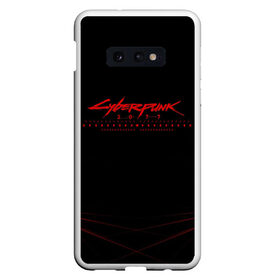 Чехол для Samsung S10E с принтом Cyberpunk 2077 (Samurai). в Новосибирске, Силикон | Область печати: задняя сторона чехла, без боковых панелей | 3d | cyberpunk 2077 | samurai | геометрия | игра | киберпанк 2077 | лого | логотип | надпись | полосы | самурай | стиль | текстура