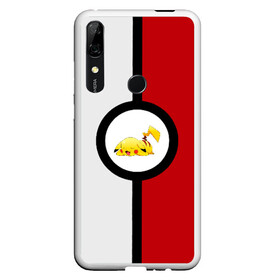 Чехол для Honor P Smart Z с принтом Pokeball (pikachu sleep) в Новосибирске, Силикон | Область печати: задняя сторона чехла, без боковых панелей | anime | pikachu | pokeball | pokemon | sleep | аниме. | пикачу | покебол | покемон | спит. белый. красный. чёрный