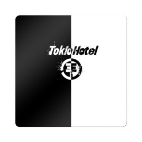 Магнит виниловый Квадрат с принтом Tokio Hotel (4) в Новосибирске, полимерный материал с магнитным слоем | размер 9*9 см, закругленные углы | Тематика изображения на принте: 