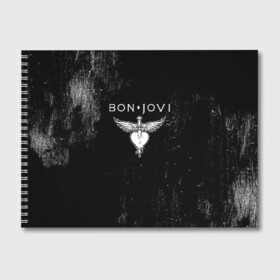 Альбом для рисования с принтом Bon Jovi в Новосибирске, 100% бумага
 | матовая бумага, плотность 200 мг. | bon jovi | john | альбом | арена | бон | бон джови | глэм | группа | джови | джон | метал | музыка | надпись | песни | поп | попрок | рок | рокер | смайл | солист | софт | стена | хард | хеви | хевиметал