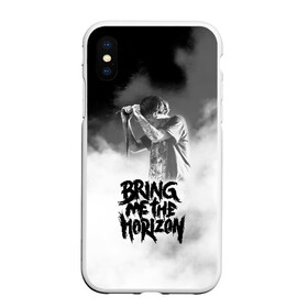 Чехол для iPhone XS Max матовый с принтом Bring Me the Horizon в Новосибирске, Силикон | Область печати: задняя сторона чехла, без боковых панелей | bmth | bring me the horizon | альтернативный | бмт | бмтх | бмтш | брин | бринг | горизонт | достань для меня | дэткор | зе | метал | ми | рок | хоризон | электроник