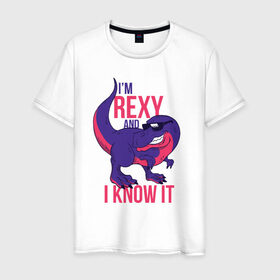 Мужская футболка хлопок с принтом Im Rexy and I Know It в Новосибирске, 100% хлопок | прямой крой, круглый вырез горловины, длина до линии бедер, слегка спущенное плечо. | Тематика изображения на принте: rex | trex | дино | динозавр | динозавры | надписи | надпись | рекс | юрский период