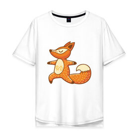 Мужская футболка хлопок Oversize с принтом Лисенок занимается йогой в Новосибирске, 100% хлопок | свободный крой, круглый ворот, “спинка” длиннее передней части | Тематика изображения на принте: fox | гимнастика | йога | лис | лиса | лисенок | рыжая | упражнения