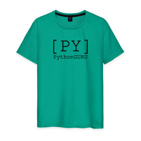 Мужская футболка хлопок с принтом PythonGURU в Новосибирске, 100% хлопок | прямой крой, круглый вырез горловины, длина до линии бедер, слегка спущенное плечо. | Тематика изображения на принте: like | python | pythonguru | лайк | питон | программирование