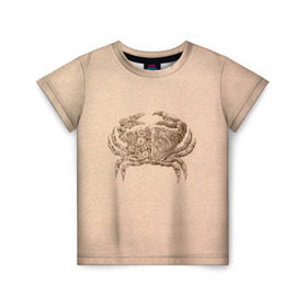 Детская футболка 3D с принтом Краб в Новосибирске, 100% гипоаллергенный полиэфир | прямой крой, круглый вырез горловины, длина до линии бедер, чуть спущенное плечо, ткань немного тянется | 3d | арт | краб | механический | стимпанк | телесный