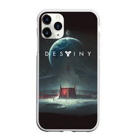 Чехол для iPhone 11 Pro матовый с принтом DESTINY в Новосибирске, Силикон |  | Тематика изображения на принте: bungie | cayde 6 | cyd6 | destiny | destiny 2 | forsaken | gambit | hunter | titan | warlock | банги | варлок | гамбит | дестини | дестини 2 | зур | кейд | кейд 6 | отвергнутые | охотник | титан | туз