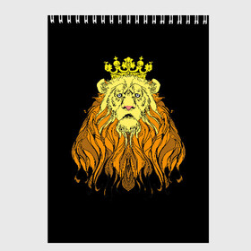 Скетчбук с принтом Лев в Новосибирске, 100% бумага
 | 48 листов, плотность листов — 100 г/м2, плотность картонной обложки — 250 г/м2. Листы скреплены сверху удобной пружинной спиралью | animal | beast | crown | king | lion | mane | muzzle | orange | view | yellow | взгляд | грива | желтый | животное | зверь | корона | лев | оранжевый | царь