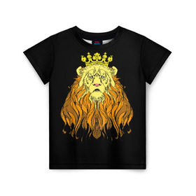 Детская футболка 3D с принтом Лев в Новосибирске, 100% гипоаллергенный полиэфир | прямой крой, круглый вырез горловины, длина до линии бедер, чуть спущенное плечо, ткань немного тянется | animal | beast | crown | king | lion | mane | muzzle | orange | view | yellow | взгляд | грива | желтый | животное | зверь | корона | лев | оранжевый | царь
