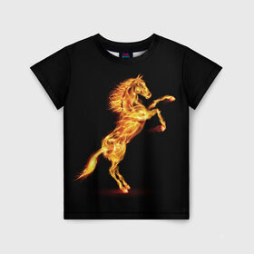 Детская футболка 3D с принтом Огненная лошадь в Новосибирске, 100% гипоаллергенный полиэфир | прямой крой, круглый вырез горловины, длина до линии бедер, чуть спущенное плечо, ткань немного тянется | animal | beautiful | black | fiery | fire | hooves | horse | mane | wild | грива | дикий | животное | конь | копыта | красивый | лошадь | огненный | огонь | скакун | черный
