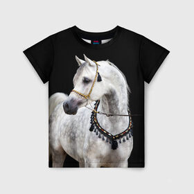 Детская футболка 3D с принтом Серый в яблоках конь в Новосибирске, 100% гипоаллергенный полиэфир | прямой крой, круглый вырез горловины, длина до линии бедер, чуть спущенное плечо, ткань немного тянется | animal | beautiful | black | eyes | gloss | gray | harness | horse | in apples | look | muzzle | spotted | white | белый | в яблоках | взгляд | глаза | животное | конь | красивый | лоск | лошадь | пятнистый | сбруя | серый | скакун | черный