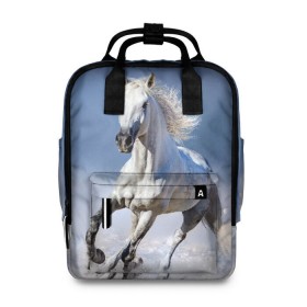 Женский рюкзак 3D с принтом Белая лошадь в Новосибирске, 100% полиэстер | лямки с регулируемой длиной, сверху ручки, чтобы рюкзак нести как сумку. Основное отделение закрывается на молнию, как и внешний карман. Внутри два дополнительных кармана, один из которых закрывается на молнию. По бокам два дополнительных кармашка, куда поместится маленькая бутылочка
 | animal | beautiful | gloss | horse | mane | mustang | muzzle | nature | snow | white | wild | winter | белый | грива | дикий | животное | зима | конь | красивый | лоск | лошадь | мустанг | природа | скакун | снег