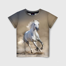Детская футболка 3D с принтом Белый конь в Новосибирске, 100% гипоаллергенный полиэфир | прямой крой, круглый вырез горловины, длина до линии бедер, чуть спущенное плечо, ткань немного тянется | Тематика изображения на принте: animal | beautiful | desert | gloss | horse | mane | mustang | muzzle | nature | sand | white | wild | белый | грива | дикий | животное | конь | красивый | лоск | лошадь | мустанг | песок | природа | пустыня | скакун