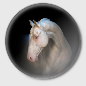 Значок с принтом Белая лошадь в Новосибирске,  металл | круглая форма, металлическая застежка в виде булавки | animal | black | breed | horse | muscle | muzzle | strength | unusual | white | белый | животное | конь | лошадь | мышцы | необычный | порода | сила | скакун