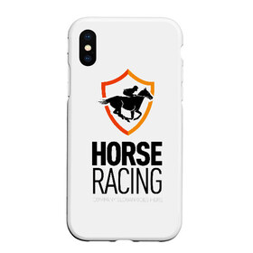 Чехол для iPhone XS Max матовый с принтом Horse racing в Новосибирске, Силикон | Область печати: задняя сторона чехла, без боковых панелей | animal | black | emblem | horse | rider | riding | slogan | sport | text | white | белый | езда | животное | конь | лошадь | наездник | слоган | спорт | текст | черный | эмблема