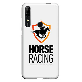 Чехол для Honor P Smart Z с принтом Horse racing в Новосибирске, Силикон | Область печати: задняя сторона чехла, без боковых панелей | Тематика изображения на принте: animal | black | emblem | horse | rider | riding | slogan | sport | text | white | белый | езда | животное | конь | лошадь | наездник | слоган | спорт | текст | черный | эмблема