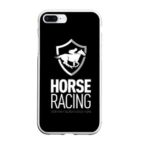 Чехол для iPhone 7Plus/8 Plus матовый с принтом Horse racing в Новосибирске, Силикон | Область печати: задняя сторона чехла, без боковых панелей | animal | black | emblem | rider | riding | slogan | sport | text | white | белый | езда | животное | конь | лошадь | наездник | слоган | спорт | текст | черный | эмблема