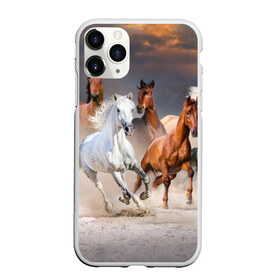 Чехол для iPhone 11 Pro матовый с принтом Табун в Новосибирске, Силикон |  | animal | beautiful | black | brown | desert | gloss | herd | horse | mane | mustang | muzzle | nature | sand | white | wild | белый | грива | дикий | животное | конь | коричневый | красивый | лоск | лошадь | мустанг | песок | природа | пусты
